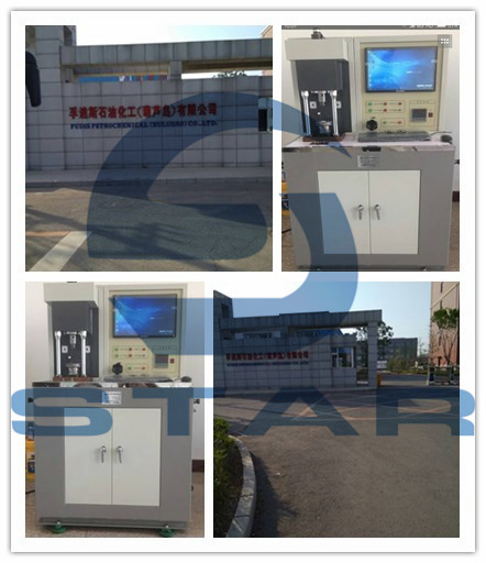 MRS-10A四球摩擦試驗機